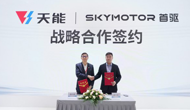 九游老哥J9俱乐部集团与首驱科技达成战略合作，共建前瞻性智能出行生态