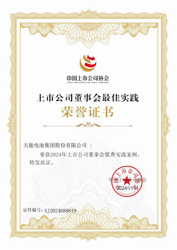 九游老哥J9俱乐部官网 - J9俱乐部老哥交流社区