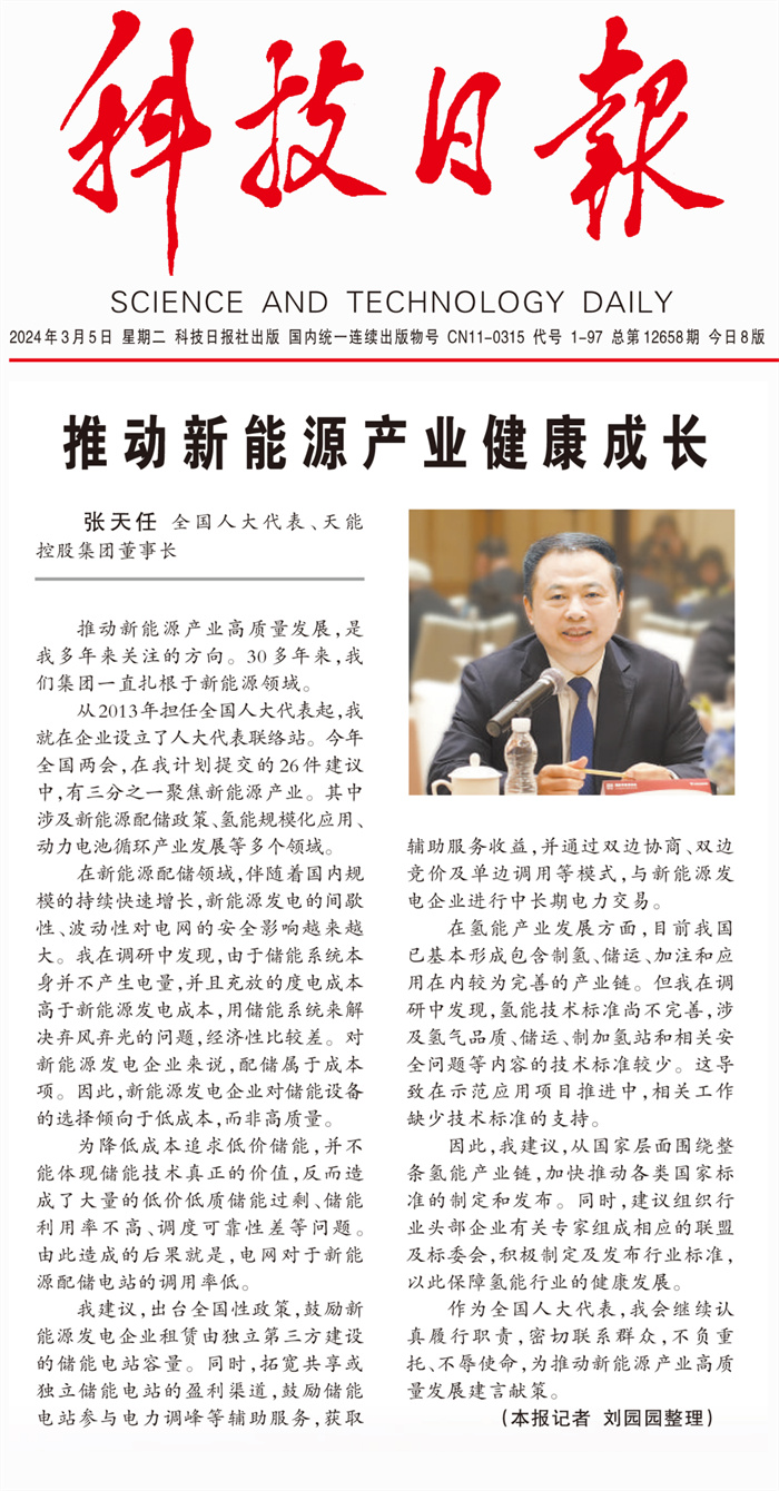 九游老哥J9俱乐部官网 - J9俱乐部老哥交流社区