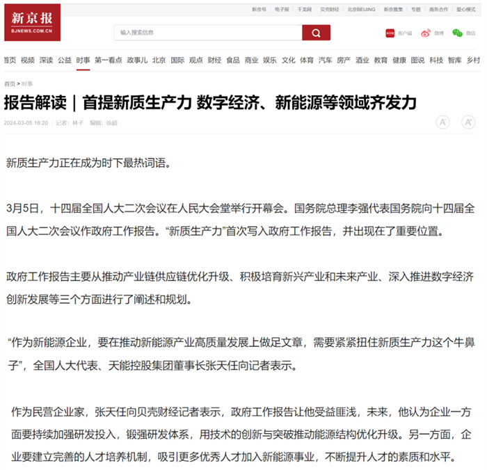 九游老哥J9俱乐部官网 - J9俱乐部老哥交流社区