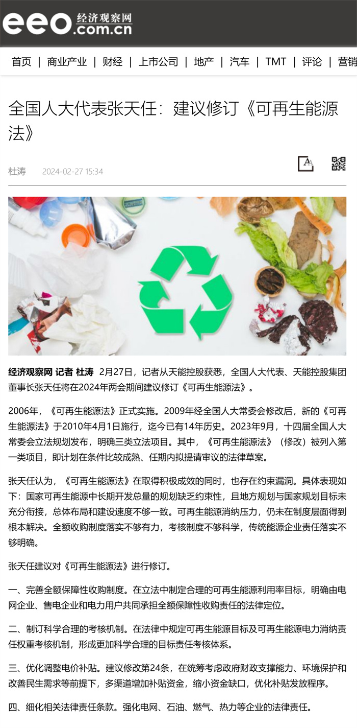 九游老哥J9俱乐部官网 - J9俱乐部老哥交流社区