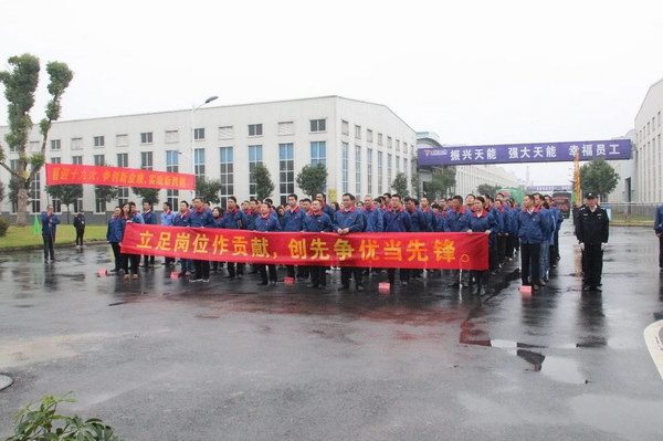 九游老哥J9俱乐部官网 - J9俱乐部老哥交流社区