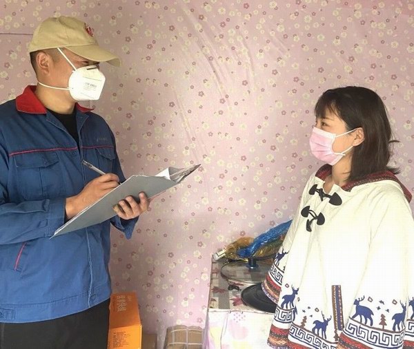 九游老哥J9俱乐部官网 - J9俱乐部老哥交流社区