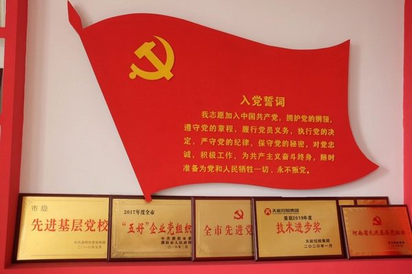 九游老哥J9俱乐部官网 - J9俱乐部老哥交流社区