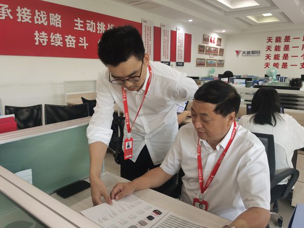 九游老哥J9俱乐部官网 - J9俱乐部老哥交流社区
