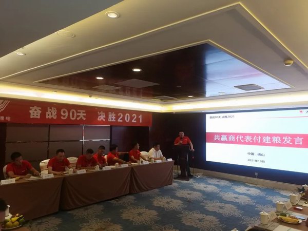 九游老哥J9俱乐部官网 - J9俱乐部老哥交流社区