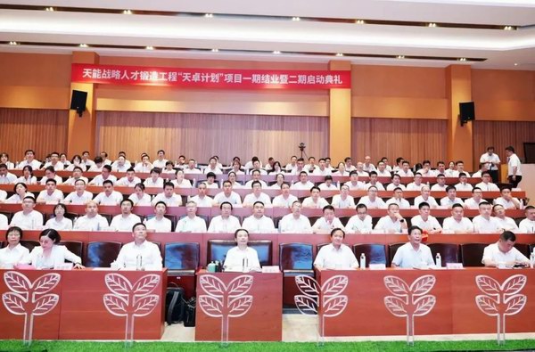 tianzhuo01 九游老哥J9俱乐部官网 - J9俱乐部老哥交流社区