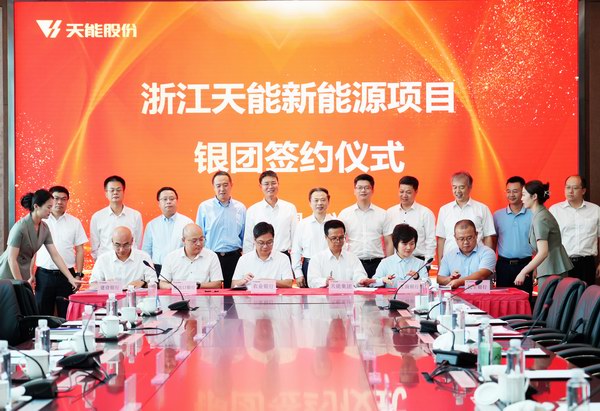 yintuanqy01 九游老哥J9俱乐部官网 - J9俱乐部老哥交流社区
