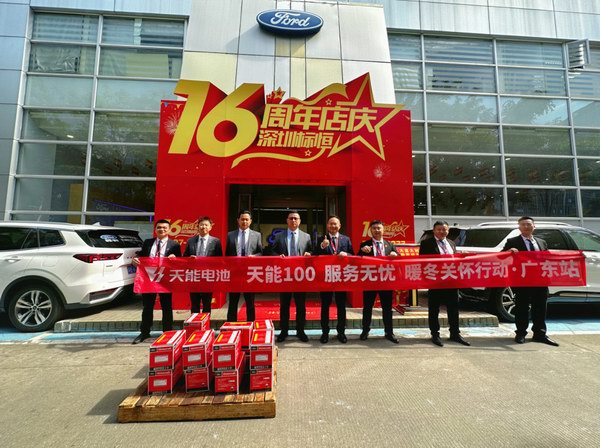changanfute02 九游老哥J9俱乐部官网 - J9俱乐部老哥交流社区
