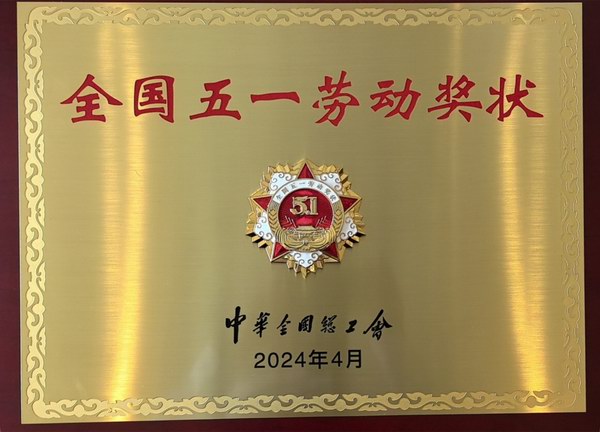 九游老哥J9俱乐部官网 - J9俱乐部老哥交流社区